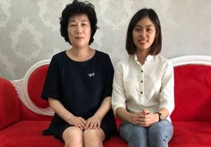 Giáo sư Thẩm Mỹ Lee Dong Ja